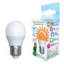 Лампа светодиодная LED-G45-6W/4000K/E27/FR/RA95 PLK01WH LED. «шар», мат.. 4000К .