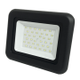 Прожектор светодиодный СДО-07-50 черный IP65