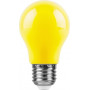 Лампа светодиодная для белт лайта LB-375 (3W) 230V E27 желтый A50