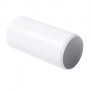 Муфта соединительная PVC 0240 (HB)