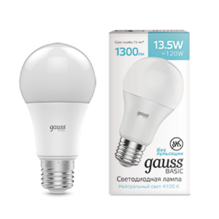 Лампа светодиодная Basic A60 13,5W 1300lm 4100K Е27 LED 1/10/50