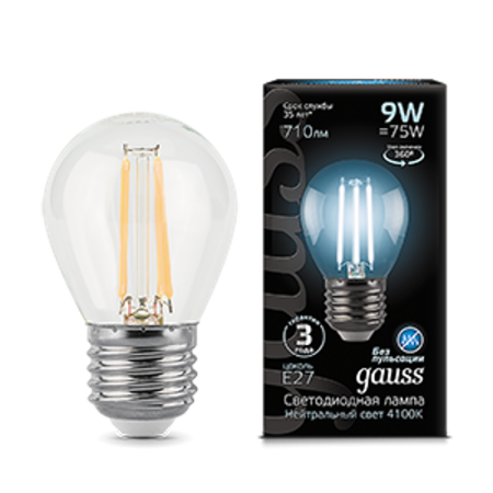 Лампа светодиодная Black LED Filament Шар E27 9W 710lm 4100K