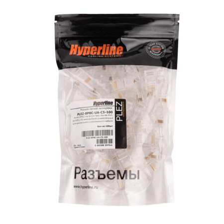 PLEZ-8P8C-UA-C5-100 Разъем легкой оконцовки RJ-45 (8P8C) под витую пару, язычок Arch, категория 5e, универсальный  (100 шт.)