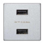 Simon Connect Зарядное устройство 2хUSB, К45, 5 В, 2,1 А, алюминий