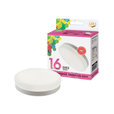 Лампа светодиодная LED-GX53-standard 16Вт 230В 6500К 1440Лм
