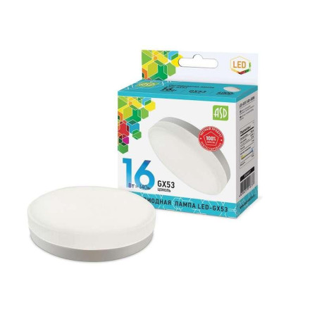 Лампа светодиодная LED-GX53-standard 16Вт 230В 4000К 1440Лм