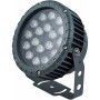 Прожектор архитектурный светодиодный LL-884 D180xH230 IP65 18W 85-265V RGB