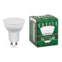 Лампа светодиодная SBMR1607 7W GU10 4000K 230V MR16