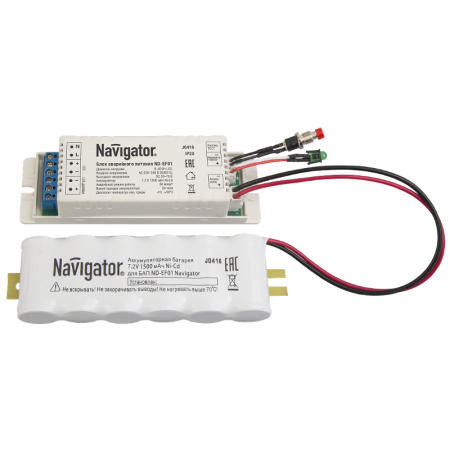 Блок аварийного питания LED ND-EF01 25Вт 2ч IP20