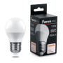 Лампа светодиодная .PRO LB-1407 Шарик E27 7.5W 4000K OSRAM LED