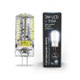 Лампа светодиодная Black LED G4 AC150-265V 3W 240lm 4100K силикон