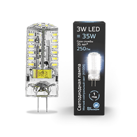 Лампа светодиодная Black LED G4 AC150-265V 3W 240lm 4100K силикон