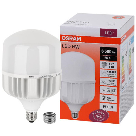 Лампа светодиодная промышленная LED HW 65W/840 230V E27/E40 8X1 6500Лм