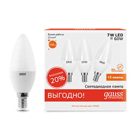 Лампа светодиодная LED 7Вт E14 220В 2700К Elementary свеча (3 лампы в упаковке)