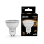 Лампа светодиодная LED 7Вт GU10 220В 2700К MR16