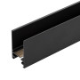 Трек MAG-TRACK-2538-3000 (BK) (arlight, IP20 Металл, 3 года)