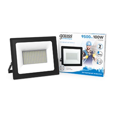 Прожектор светодиодный 100W IP65 6500К черный