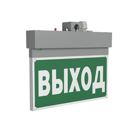 Указатель аварийный светодиодный LED  BS-NEXTRINO-71-S1-INEXI2 Gray 6,3Вт 1ч IP40 постоянный накладной