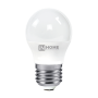 Лампа светодиодная LED-ШАР-VC 6Вт 230В Е27 4000К 540Лм