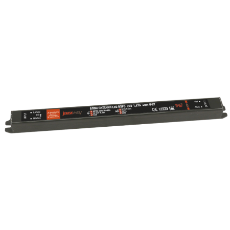 Драйвер для светодиодной ленты LED BSPS 24V 1,67A40W IP67 3 г.гар.