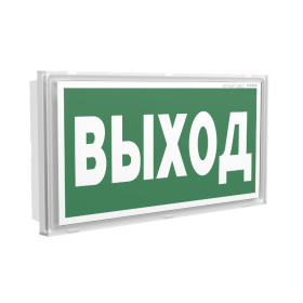 Оповещатель пожарный световой BS-IDON-10-F1-12