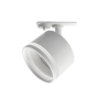 Светильник светодиодный трековый PTR  31 GX53 WH 230V IP20