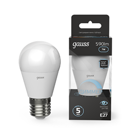Лампа светодиодная LED 7Вт E27 220В 4100К шар, диммируемая