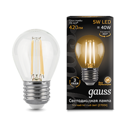 Лампа светодиодная LED 5Вт E27 220В 2700К шар