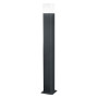 Светильник светодиодный садово-парковый столбик 9,5Вт 450 Лм, 3000 К SMART OUTD WIFI CUBE 80CM RGBW DG