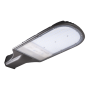 Светильник светодиодный консольный уличный ДКУ PSL 05 100w 5000K IP65 (2г.гар)