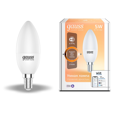 Лампа светодиодная Smart Home DIM E14 C37 5 Вт 2700К 1/10/40
