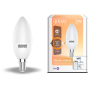Лампа светодиодная Smart Home DIM E14 C37 5 Вт 2700К 1/10/40
