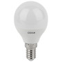 Лампа светодиодная LED Antibacterial P 5,5W/840 230VFR E14 10X1