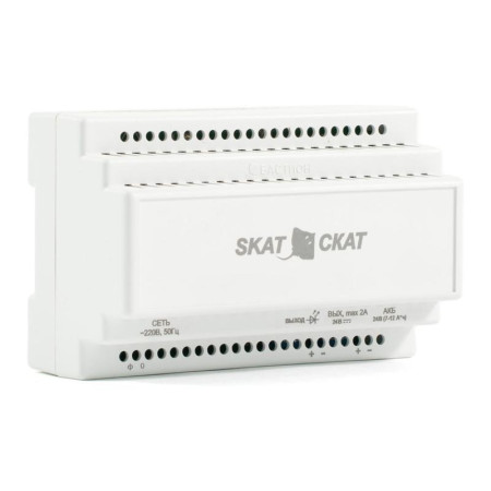 SKAT-24-2,0 DIN источник питания 24В 2А пластиковый корпус под DIN рейку 35 мм