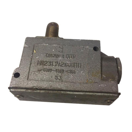 МП 2313 У2 исп.11, IP54, толкатель с поперечным расположением ролика, базовый, винт, микровыключатель (ЭТ)