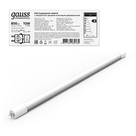Лампа светодиодная Elementary T8 10W 800lm 6500K G13 600mm стекло поворотная LED 1/30