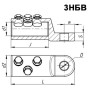 Наконечник болтовой 3НБВ-4-100 (300/400)
