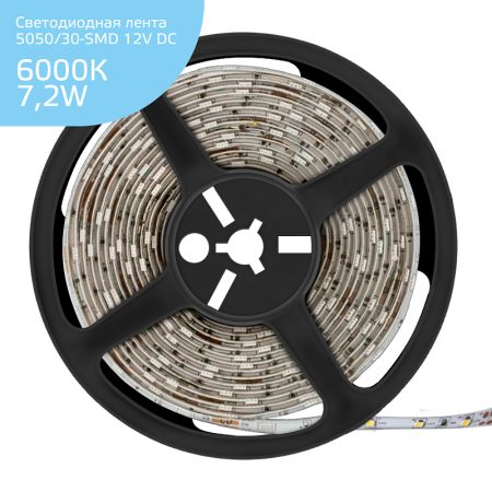Лента светодиодная Elementary 5050/30-SMD 7.2W 12V DC холодный белый IP20 (ZIP Bag 5м)