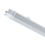 Светильник светодиодный для ЖКХ ODSP-03-16-4K-LED IP65