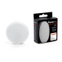 Лампа cветодиодная, (6W) 230V GX53 6400K, LB-1506 OSRAM LED