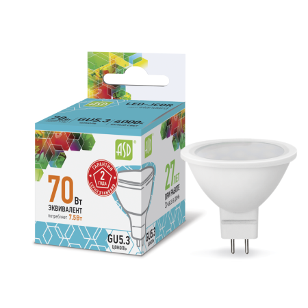 Лампа светодиодная LED-JCDR-standard 7.5Вт 230В GU5.3 4000К 675Лм
