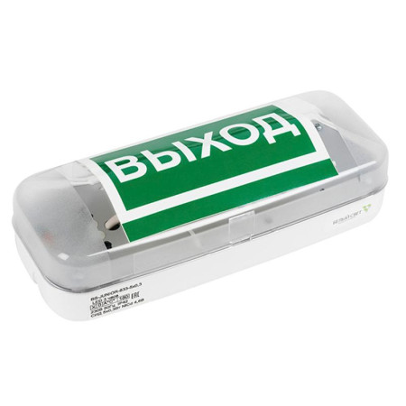 Световой указатель аварийного освещения BS-JUNIOR-71-S1-INEXI2