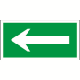 Знак безопасности BL-3015.N01"Движение к выезду"