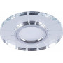 Светильник точечный встраиваемый под лампу, с подсветкой CD982 15LED*2835 SMD 4000K, MR16 50W G5.3, "круг",  хром (он же BS-CD98