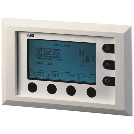 MT 701.2, WS LCD Табло программируемое, белое