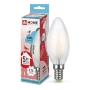 Лампа светодиодная LED-СВЕЧА-deco 5Вт 230В Е14 4000К 450Лм матов
