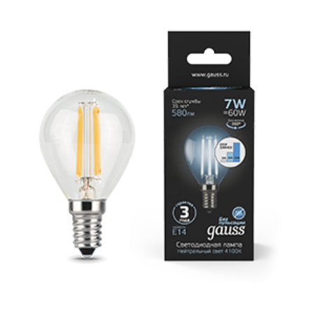 Лампа светодиодная Black LED Filament Шар E14 7W 580lm 4100K step dimmable