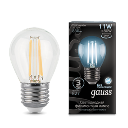 Лампа светодиодная Black LED Filament Шар E27 11W 750lm 4100K