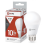 Лампа светодиодная низковольтная LED-MO-PRO 10Вт 12-48В Е27 4000К 900Лм