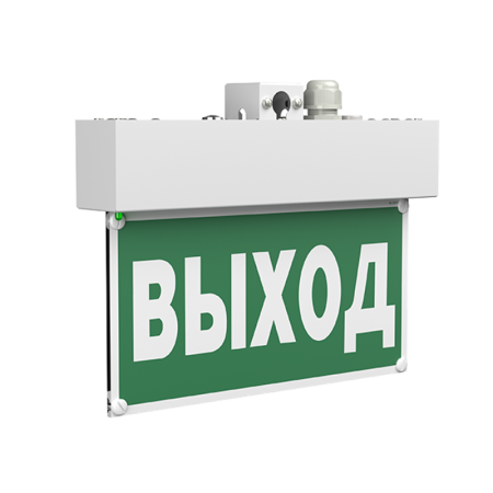Световой указатель аварийного освещения BS-MITRA-10-S1-ELON